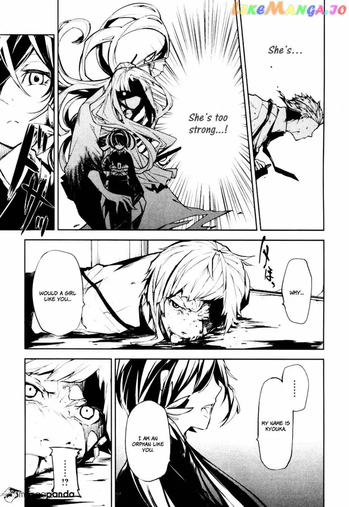 Bungou Stray Dogs Chapter 8 image 06_optimized